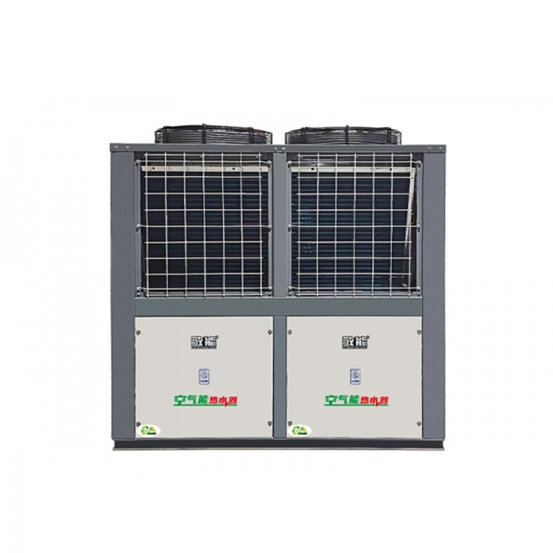 Ultra-Low Temperature Hot Water DC Variable Frequency Heat Pump
