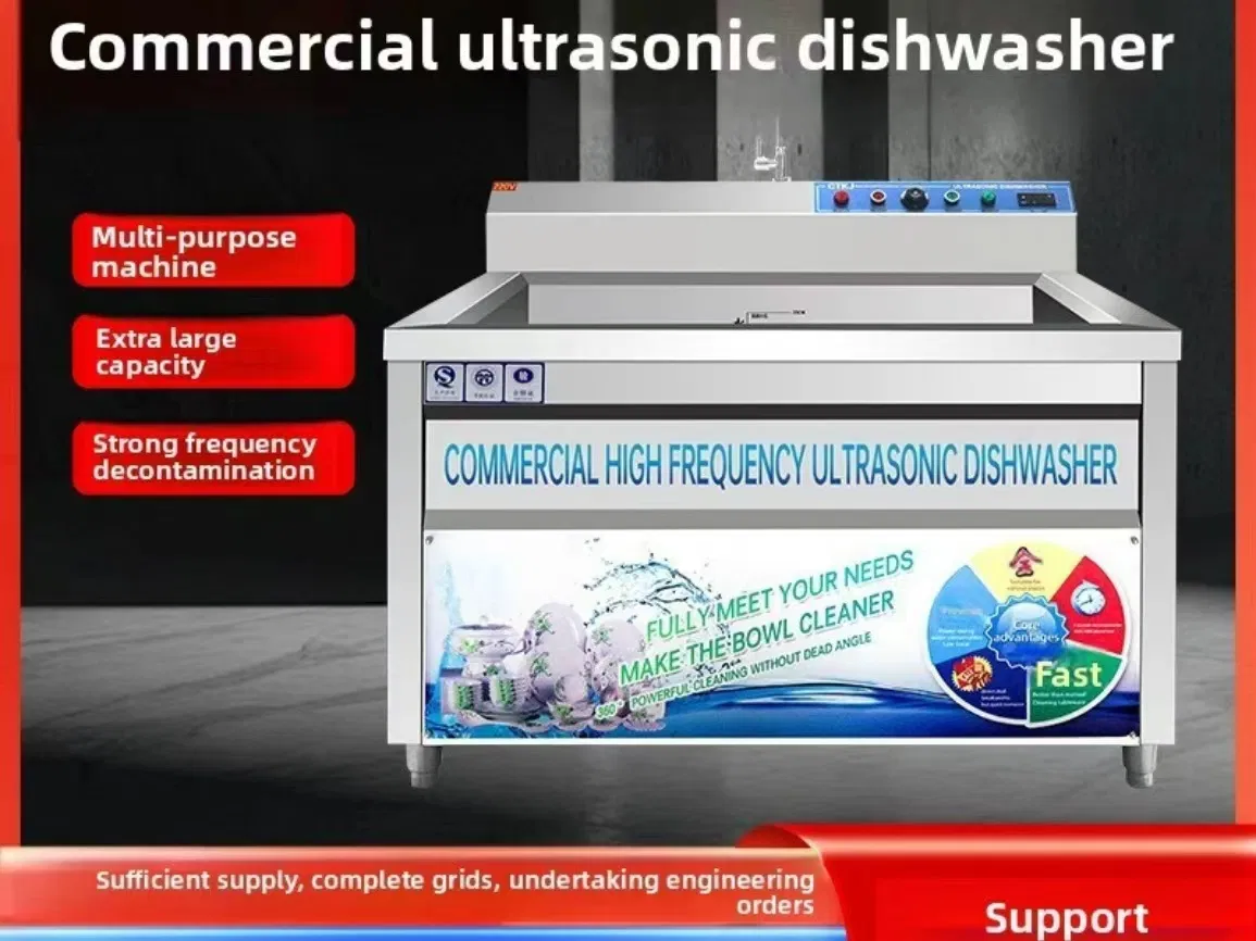 Stainless Steel Ultrasonic Dishwashers Are Suitable for Hotel and Restaurant Kitchens.