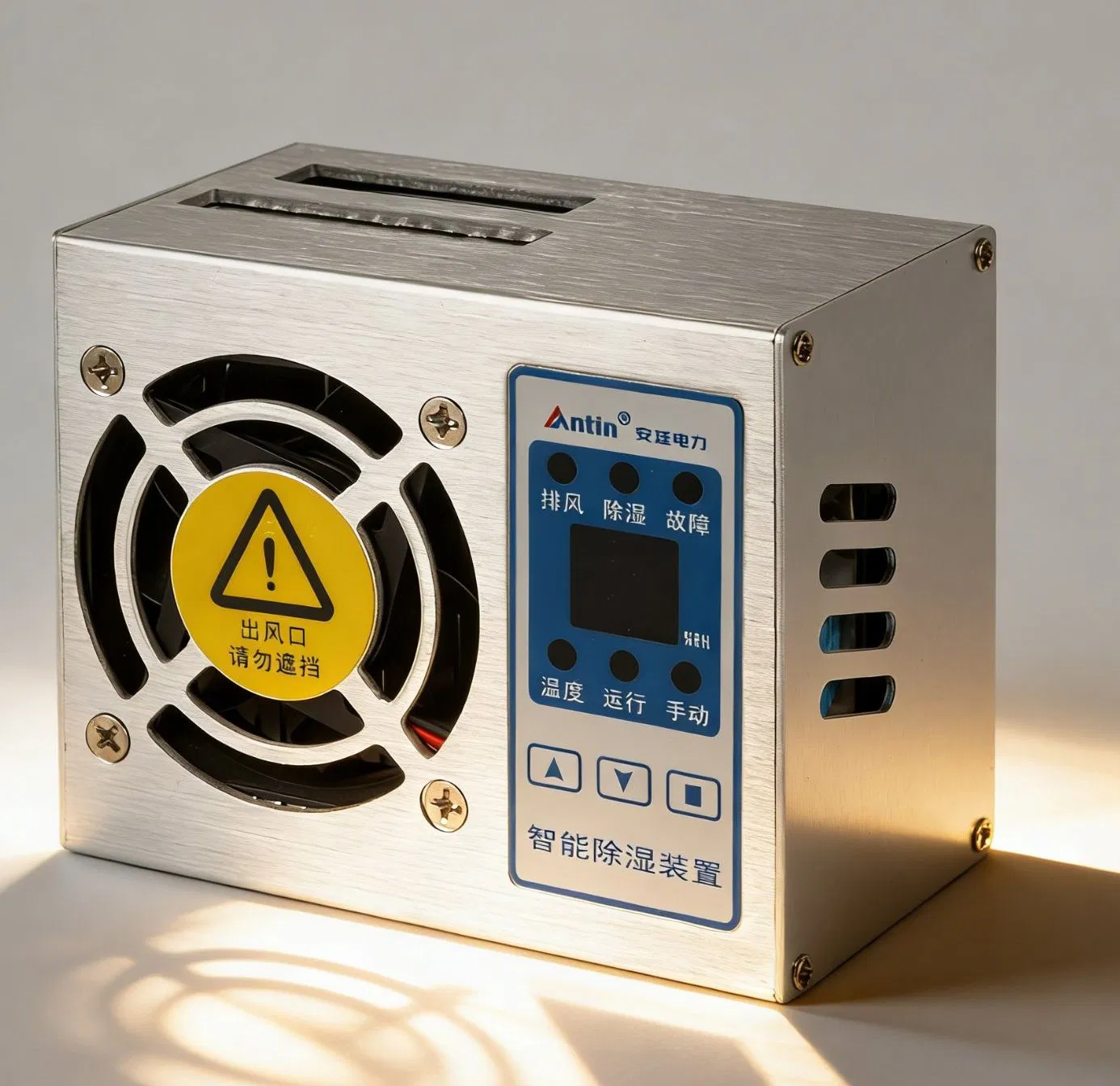 Industrial Carbinet Dehumidifier 20W-80W Electric grid cabinet Dehumidifier