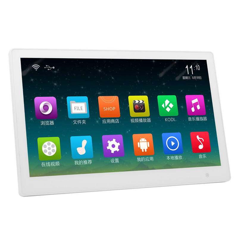 17.3-Inch Android Touch All-in-One Machine Ad Player Edp Touchscreen Digital Photo Frame