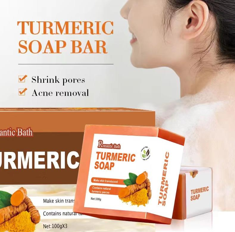 Online Wholesale and Retail Essential Oil Soap Turmeric Cleansing Bath Soap Body Moisturizing Improving Dryness Turmeric Soap