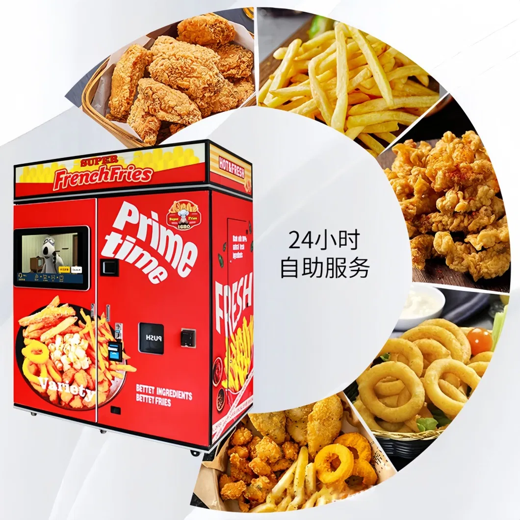 Fully Automatic Smart French Fries Vending Machine Commercial Unmanned Self-Service Fried Chicken and Popcorn Vending Machine 24-Hour Dispenser Vending Machine