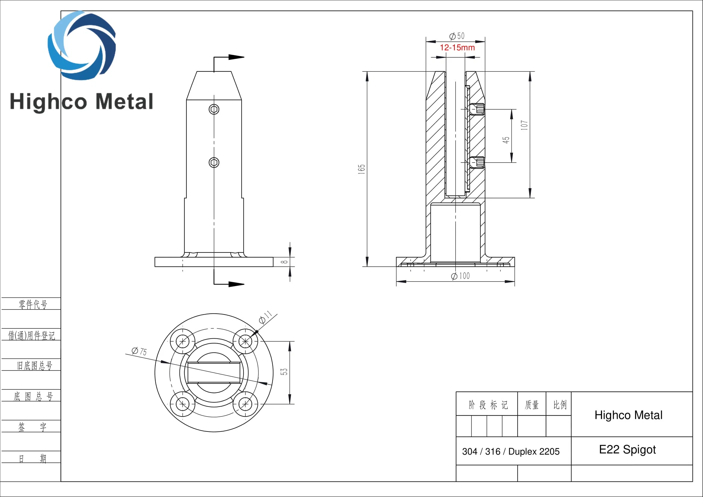 Round Base Glass Pool Fencing Glass Spigot Stair Railing Balustrade