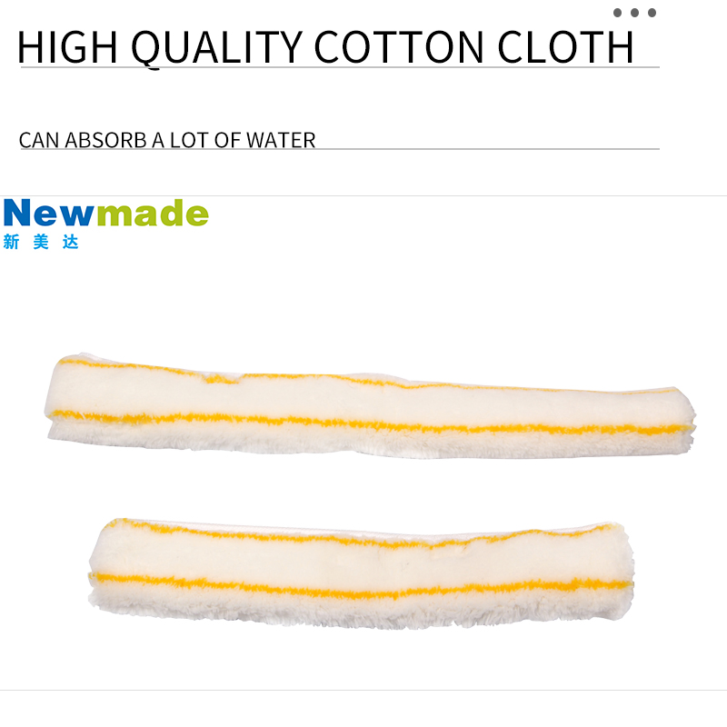 H1414 Deluxe Replacement Refill Fabric for Window Washer