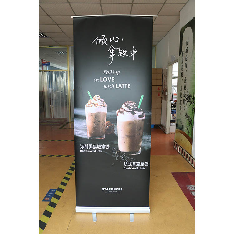 Full Aluminum Advertising Roll up Banner Stands Design for Trade Show