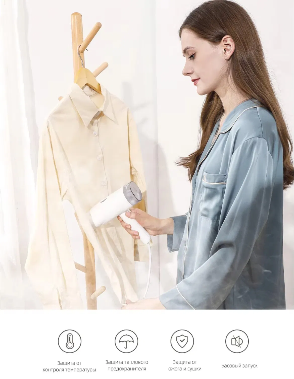 Living Room Furniture Compact Handheld Steamer Steam Iron Perfect for Travel and Everyday Use