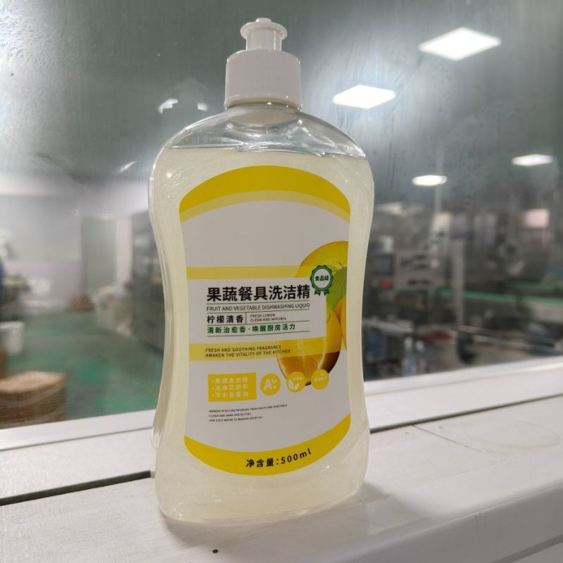 Miuge Lemon Dishwashing Liquid - Professional Grease-Cutting Power for Sparkling Clean Dishes