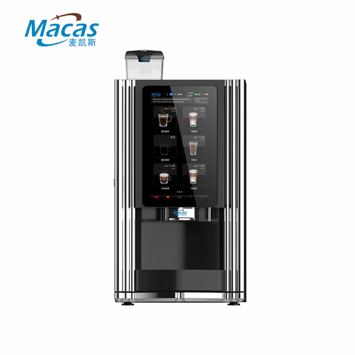 Advanced Compact Fully Automatic Espresso Coffee Table Top Smart Vending Machine