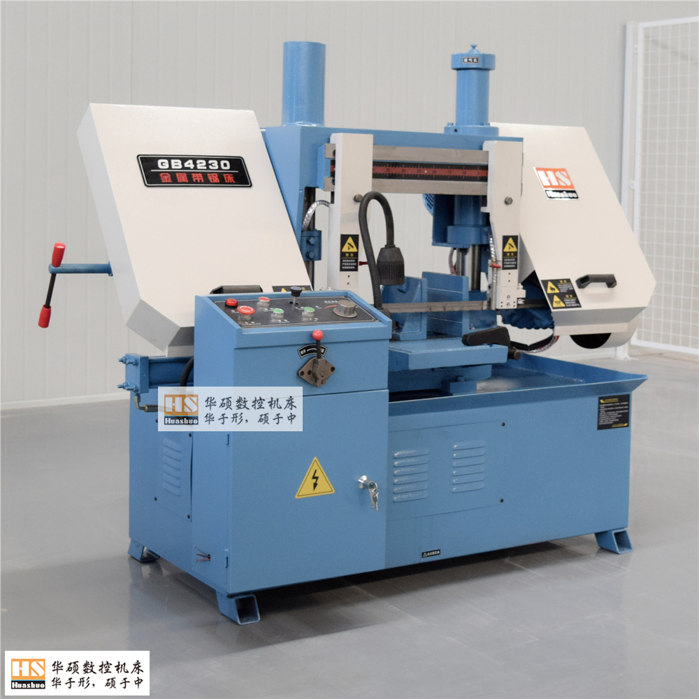 Ленточная пила горизонтальная двухколонная GB4230