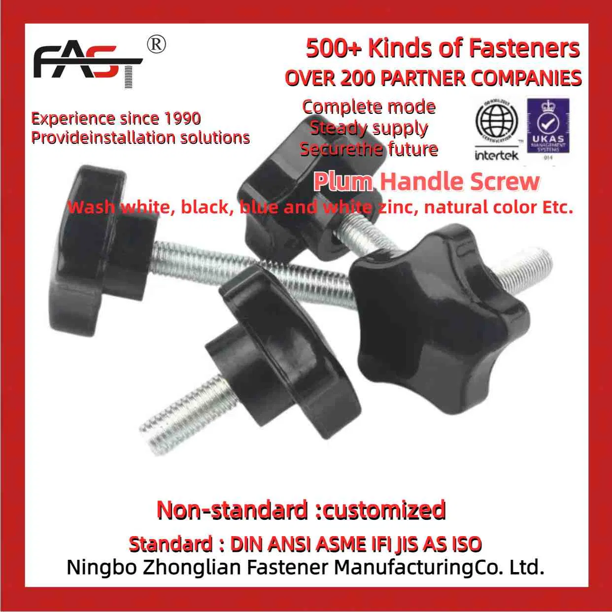 Пластиковая стяжная рукоятка Threaded Star