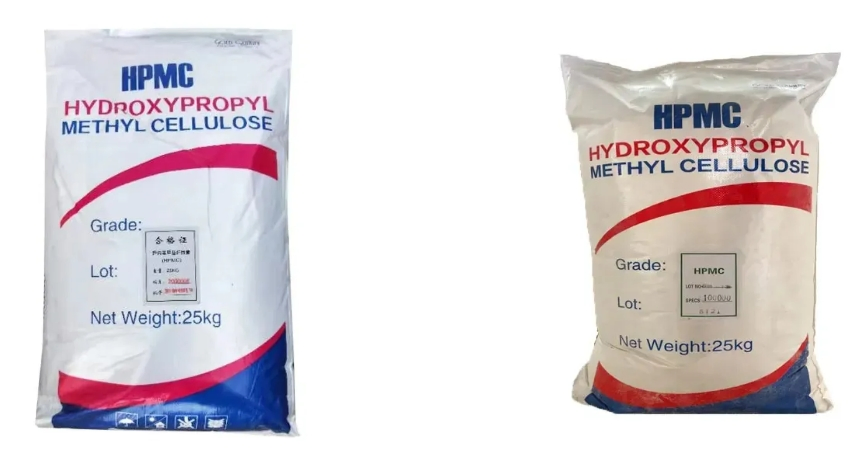 Hydroxypropyl Methyl Cellulose CAS 9004-65-3 HPMC for Construction