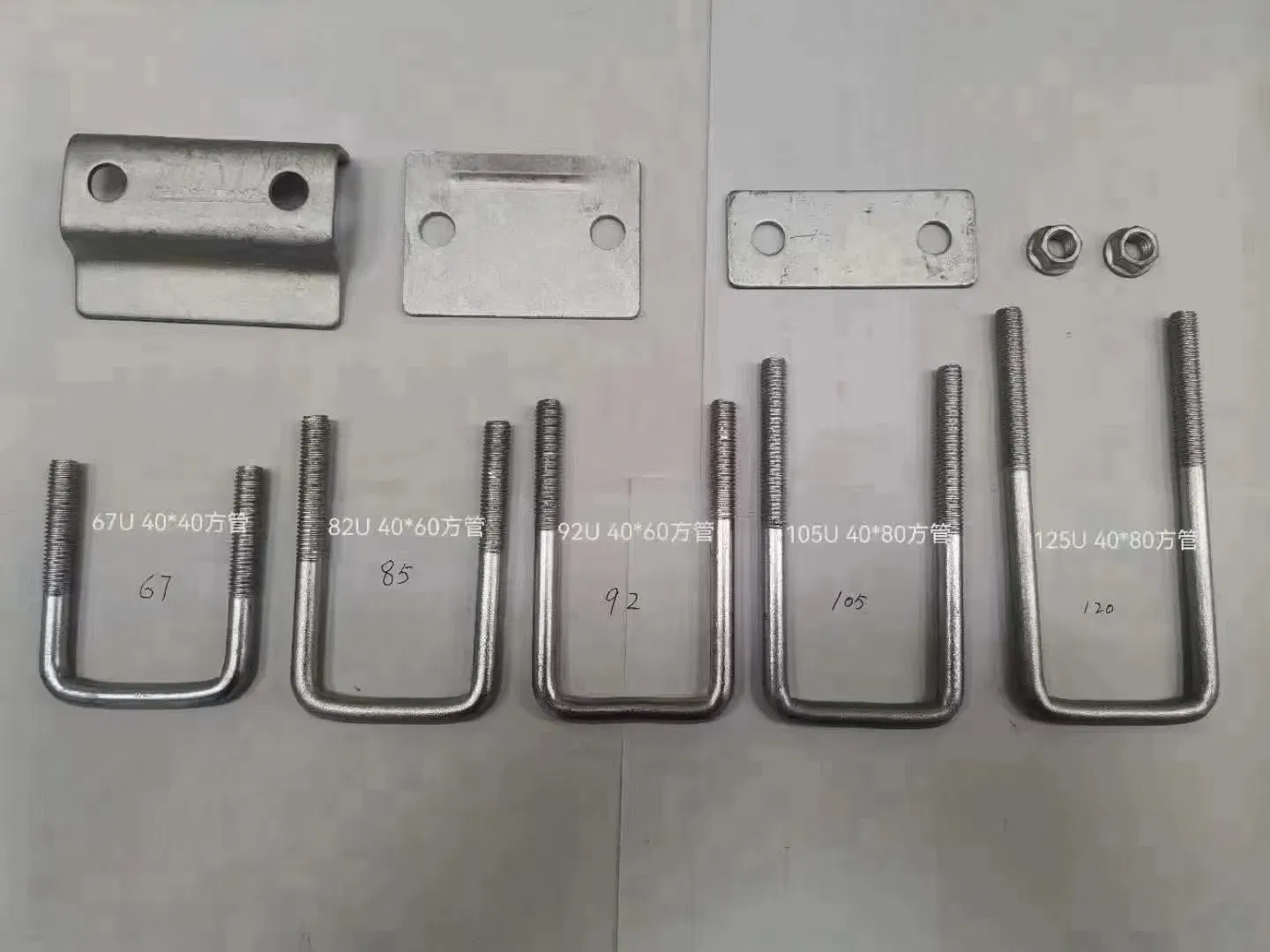 We Provide Various Steel Structure Accessories with Complete Specifications and Reliable Quality.