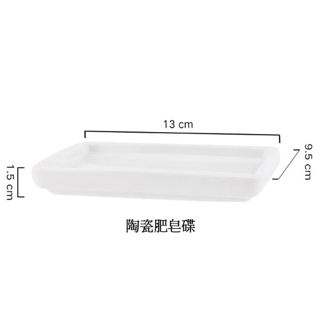304 Stainless Steel Ceramic Soap Dish Bathroom Accessories