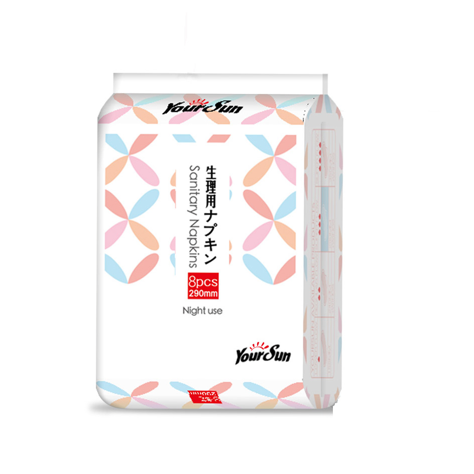 China Wholesale Sanitary Napkin Shuya Sunny Girl Sanitary Pad Private Label