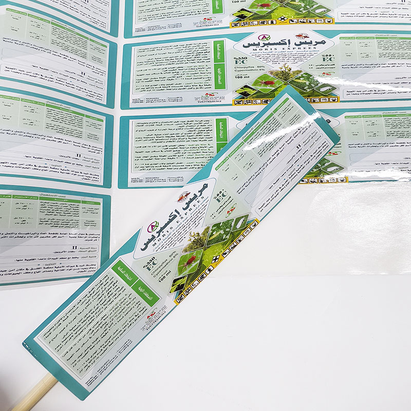 Gloss Artwork Paper Pesticide Bottled Self Adhesive Label Printing Factory