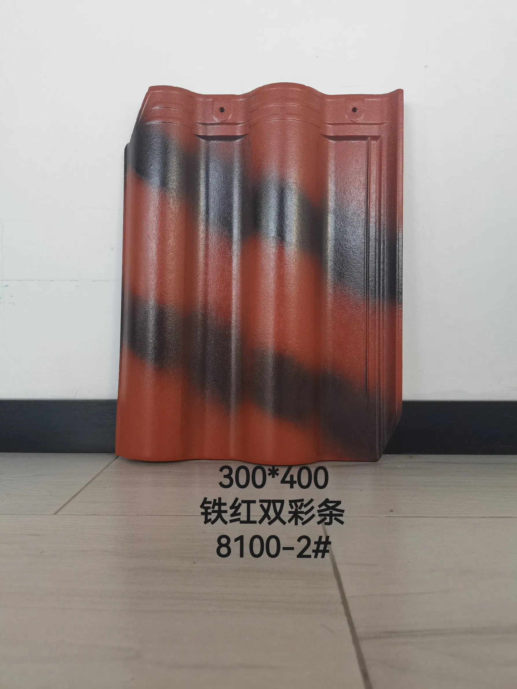 Керамическая плитка Nokani 320x450 мм матовая