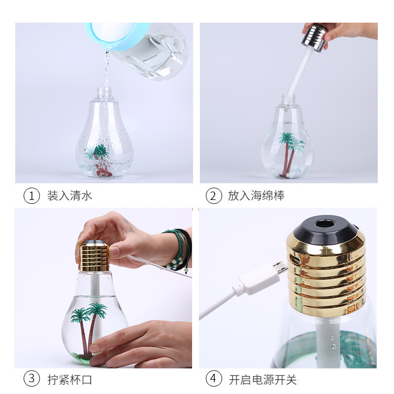 Cute Small Bulb Shaped Desktop Micro Landscape Humidifier Quiet Moisturizing Safe Home Appliance Decoration Gift