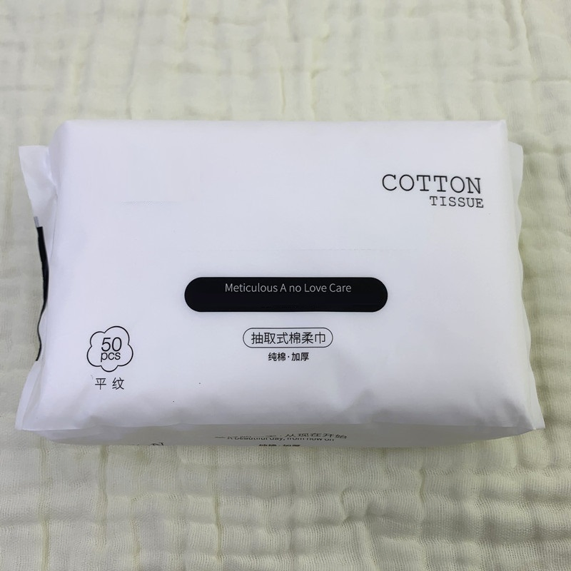 OEM China Skin-Friendly Disposable Cotton Soft Tissue Towel for Baby