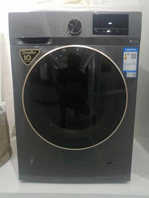 Smeta 10kg 220V Wholesale Super General Clothes Full Automatic Washing Machine