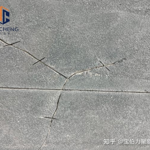 Resistant to Chemicals, Four-Component High-Strength Polyurethane and Cementitious Based System
