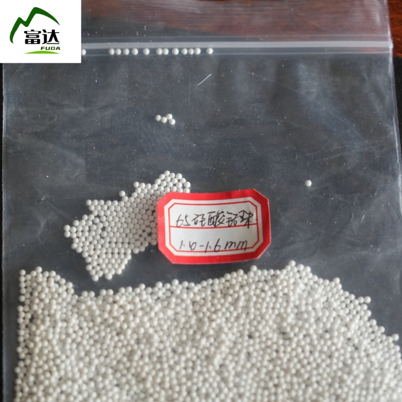 Premium Zirconia Beads for Efficient and High Performance Grinding