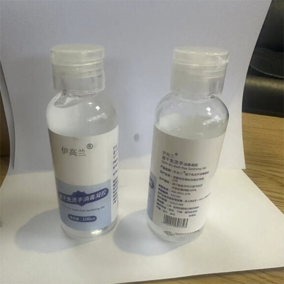 Mild Compact Personal Hygiene Antibacterial Hand Sanitizer for Travel & Daily Use
