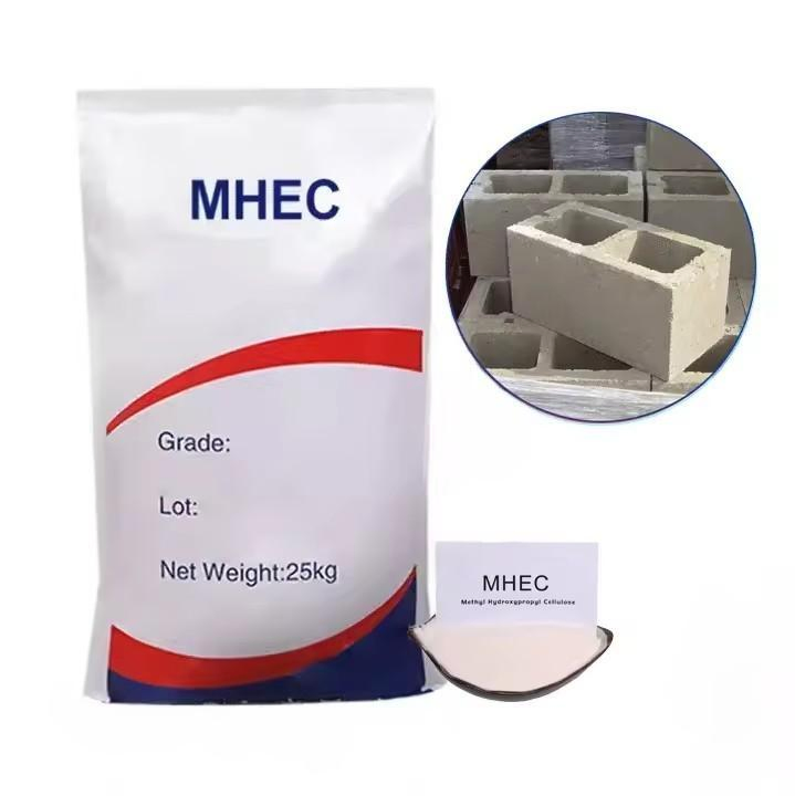 Construction Additive Thickener Methyl Hydroxyethyl Cellulose Mhec for Tile Adhesive, Mortar, Putty