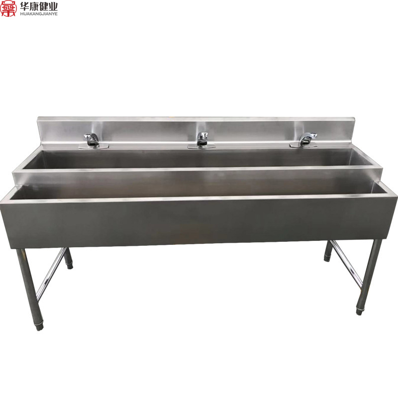 Stainless Steel Double Tanks Cleaning Tank Hospital Disinfection Soaking Sink