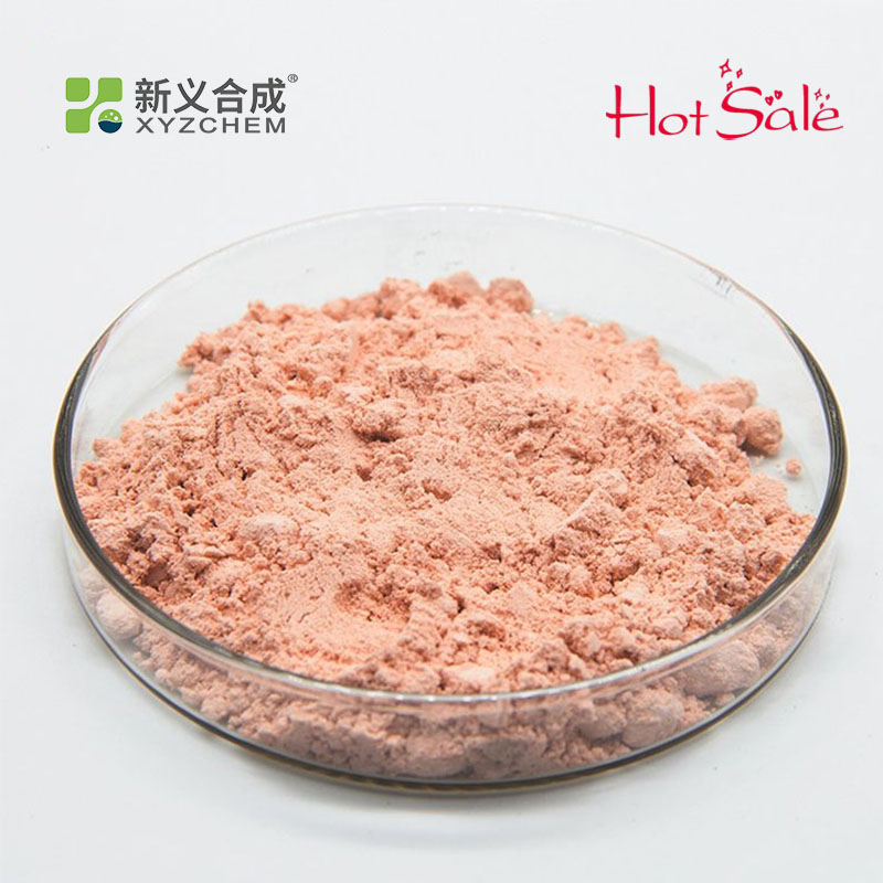 Good Quality Water Reducer Polycarboxylate Superplasticizer Specialty Cement Admixtures PCE Powder