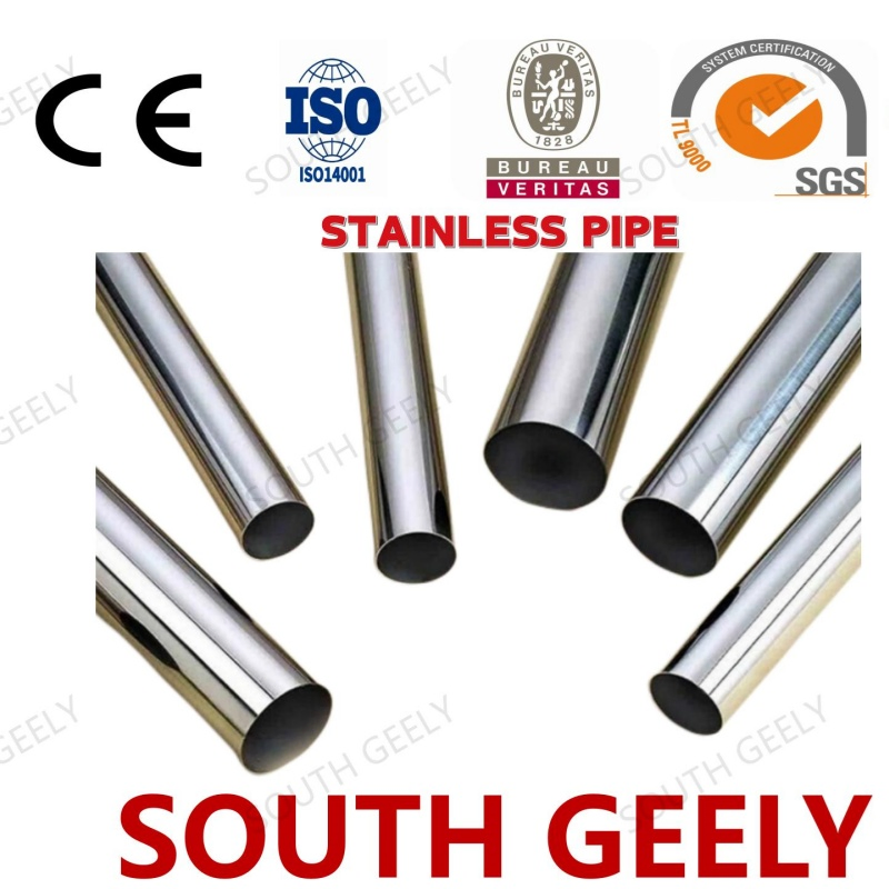 High-Quality GB Approved Welded Pipe for Petrochemical Applications