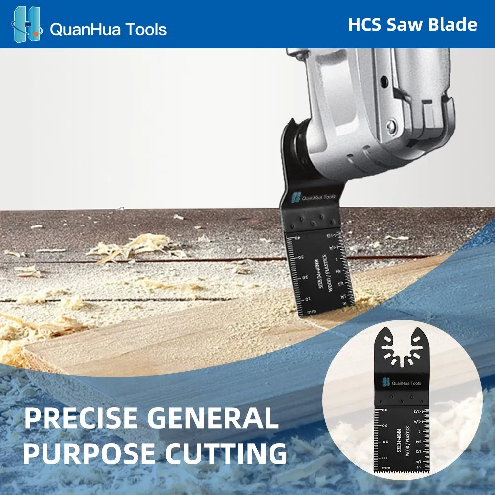 Премиум пилки для осцилляционного инструмента, 100 шт