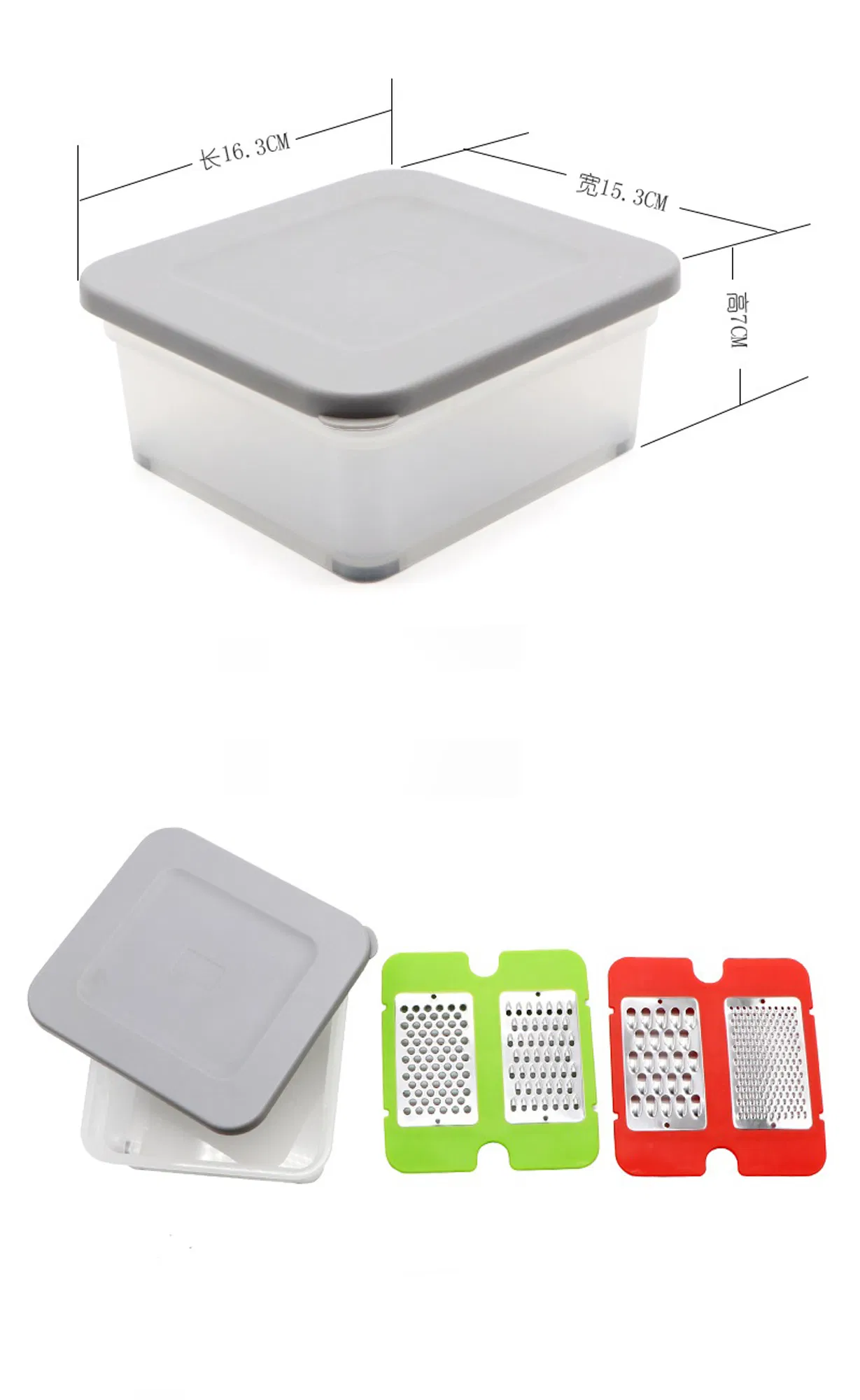 Четырёхсторонняя тёрка для сыра и овощей с контейнером