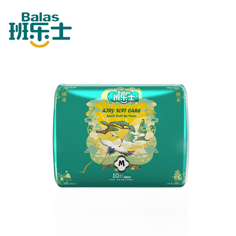 Premium Comfort Pull-up Pants for Daily Adult Wear