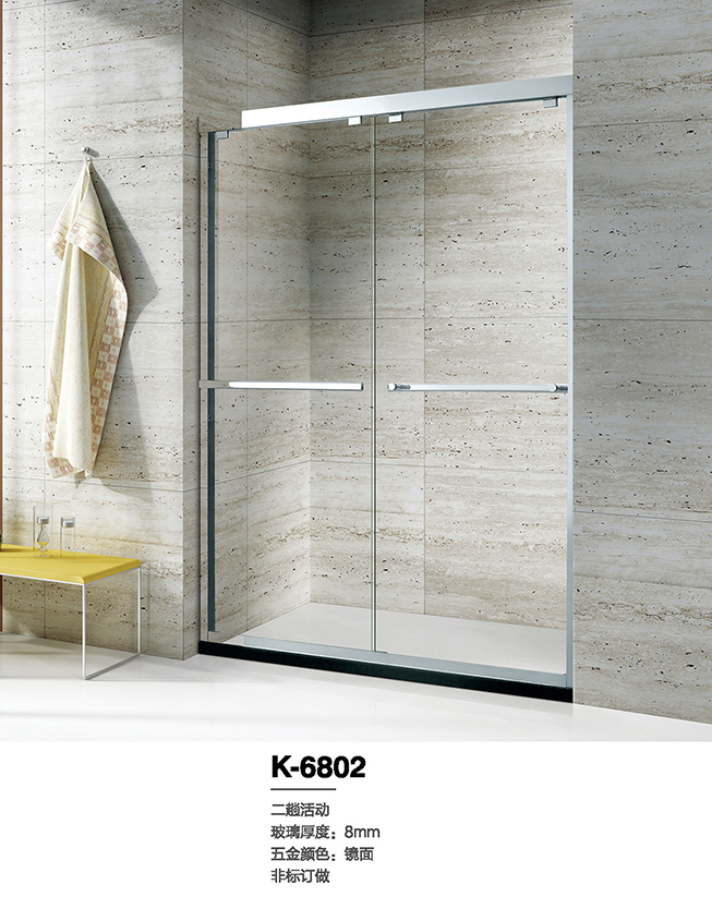 Modern Bathroom Simple Shower Glass Cabin Bath Portable Steam Room