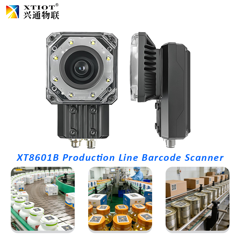 XT8601B XTIOT Curved Surface DPM Reader Pharma Marking Code Scanner Russia Cosmetics Anti Counterfeit Scanner