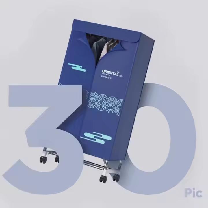 Wholesale Price Home & Office Electric Wardrobe Clothes Dryer Machine Quick Tijump