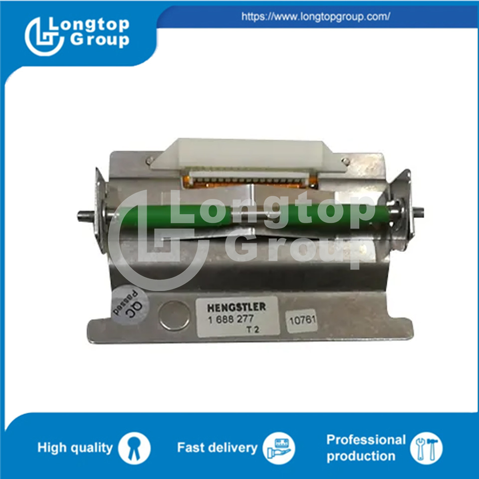 Wincor Nixdorf ATM Parts ND9c Cutter 01750067489
