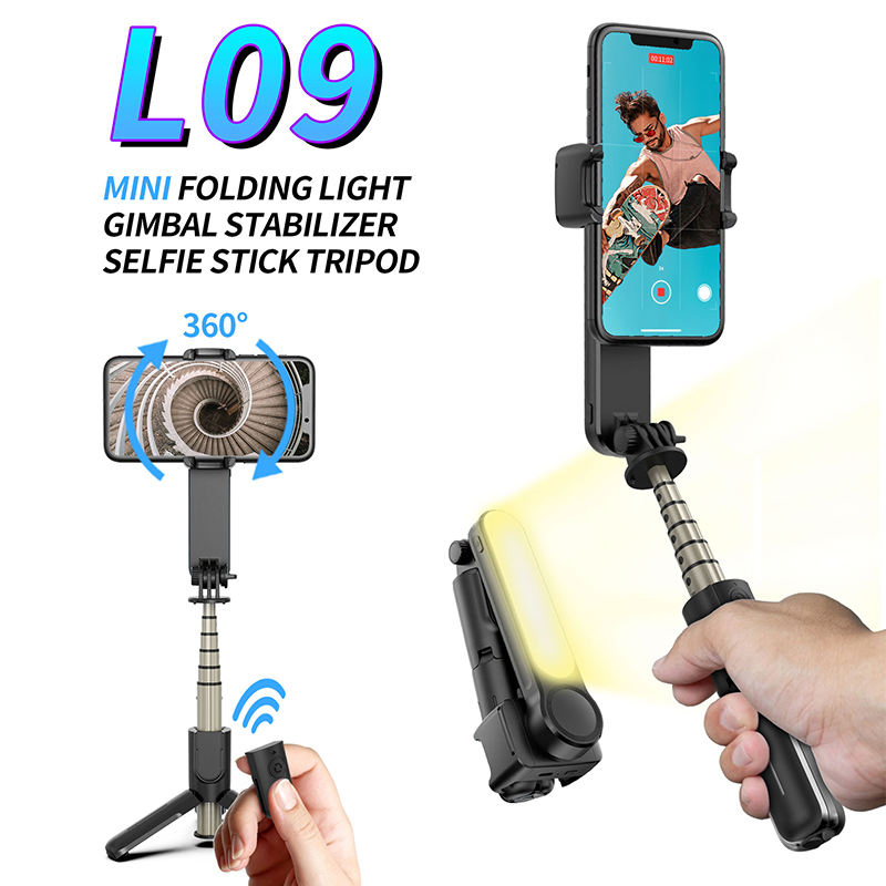 Стабилизатор для смартфона Cyke L09 с LED-подсветкой