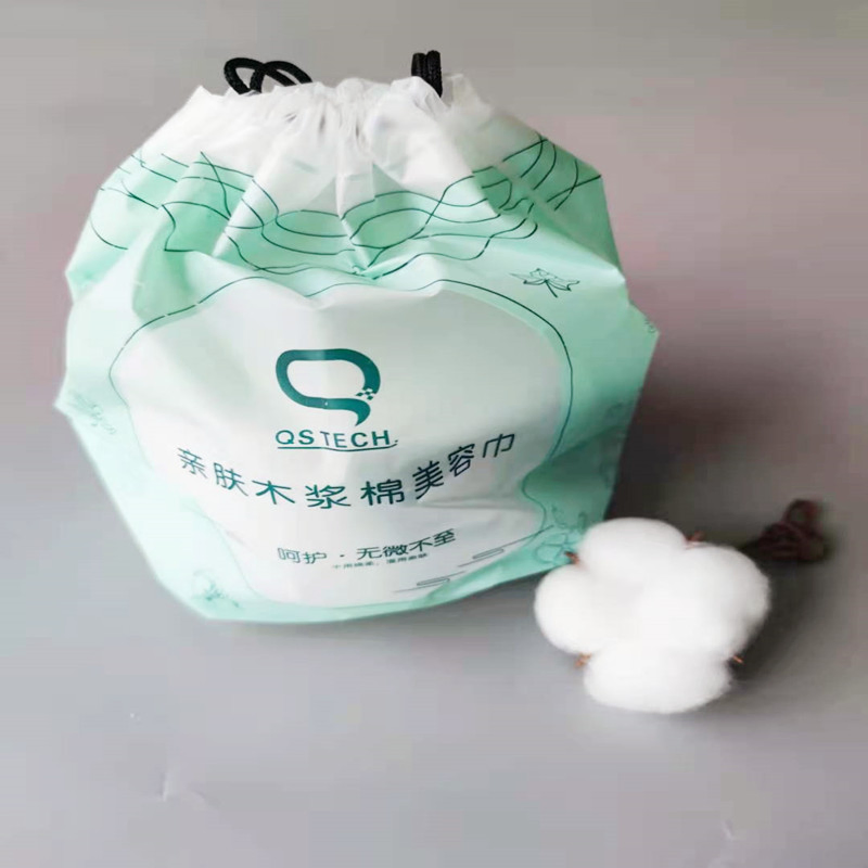 Disposable Face Towel Cotton Non-Woven Facial Towel Face Cleaning Cloth Makeup Remover