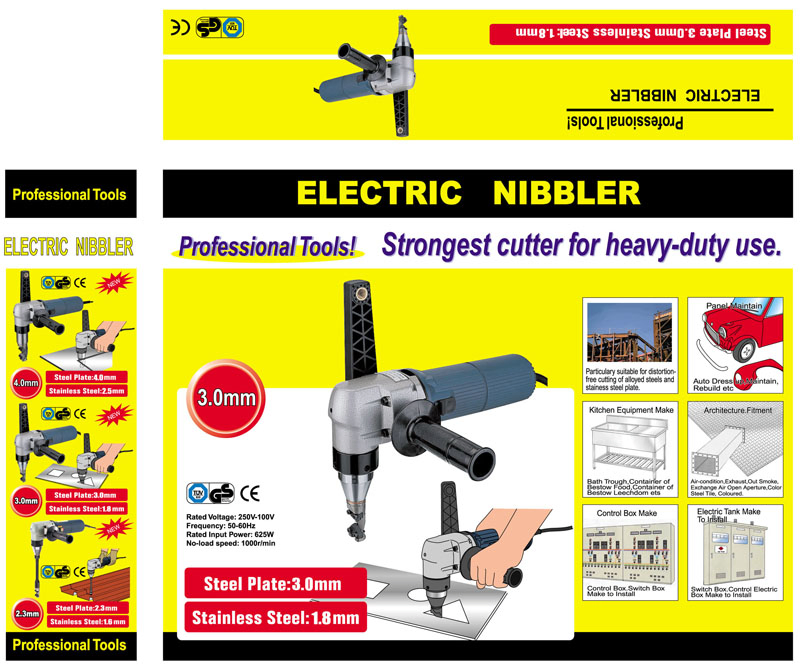 Электрический триммер Tolhit 625W для резки металла до 3 мм