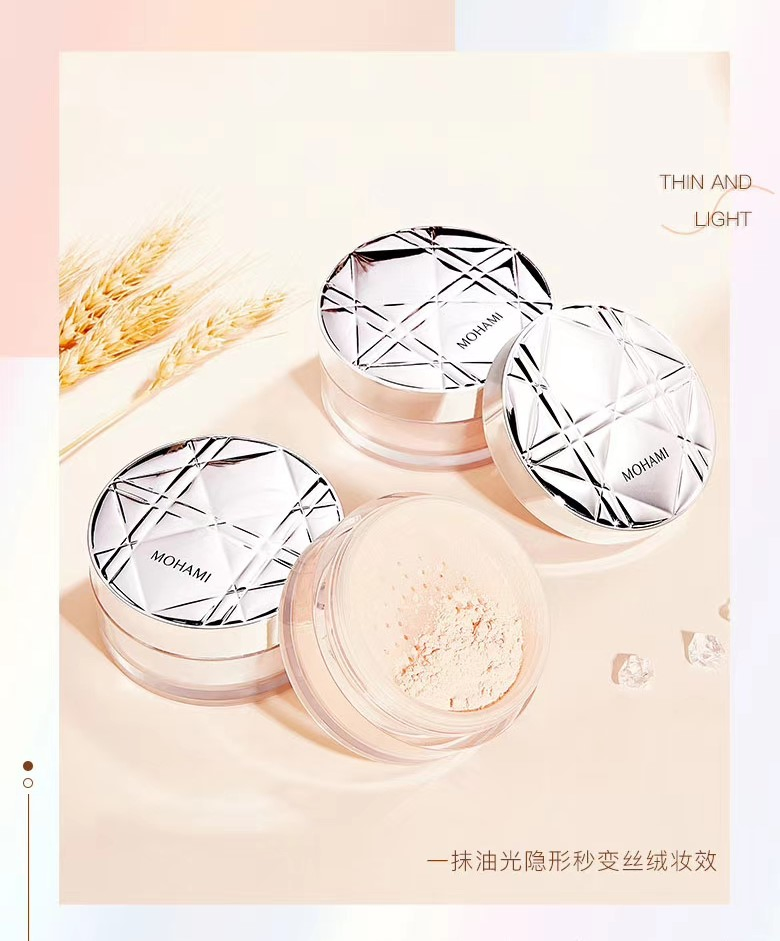 Nv344 Menghuamei M2001 Soft Air Fixing Powder 3 Colors Have Stock