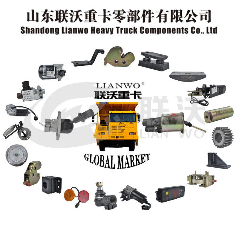 Опора двигателя Sinotruk HOWO A7 Mt86 81962100328