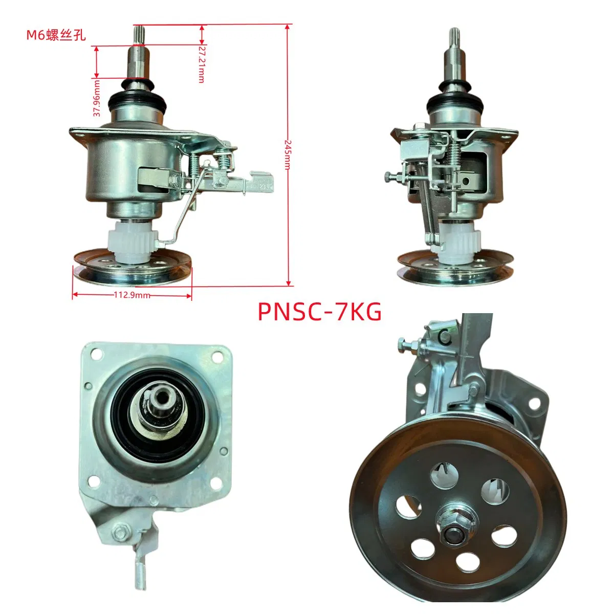 Clutch for Washing Machine Pnsc-6kg