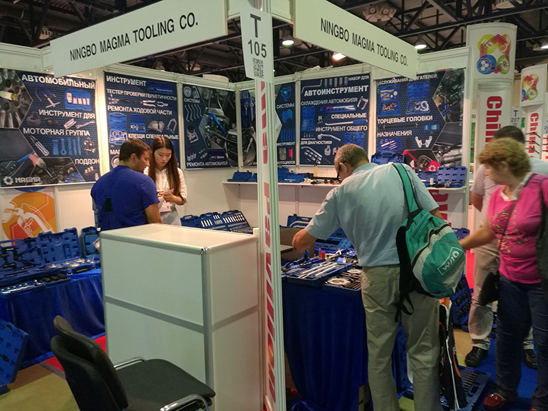 Гибкий шланг для маслёнки 250 мм MG51473