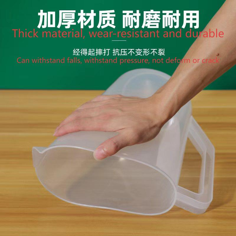 Чайник для холодного заваривания 4л, пластиковый, с мерной шкалой