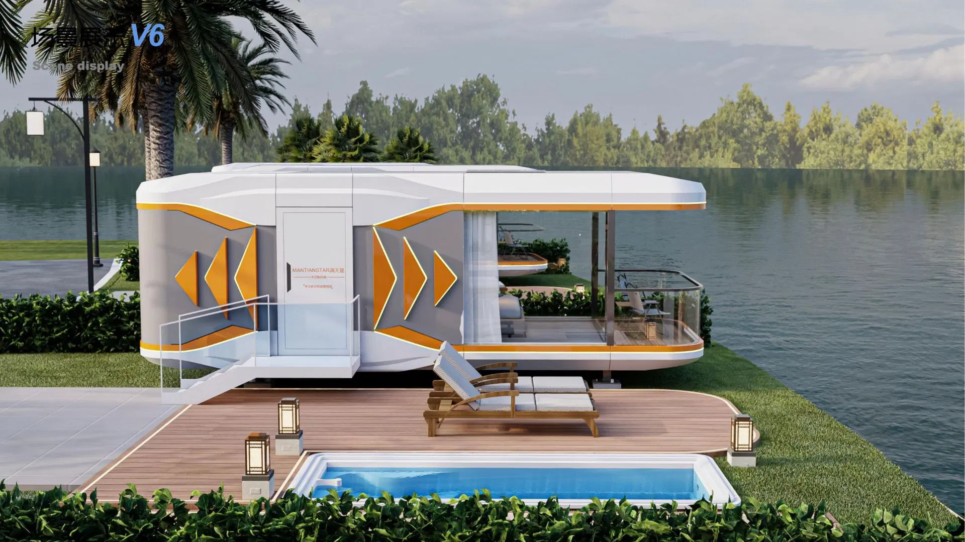 Space Capsule Creative Hotel Park Camping Sun Room