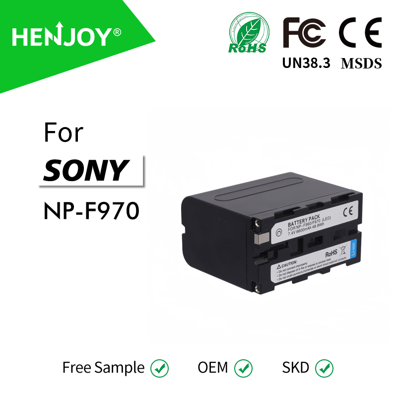Аккумулятор Sony NP-F960/F970, 6600mAh