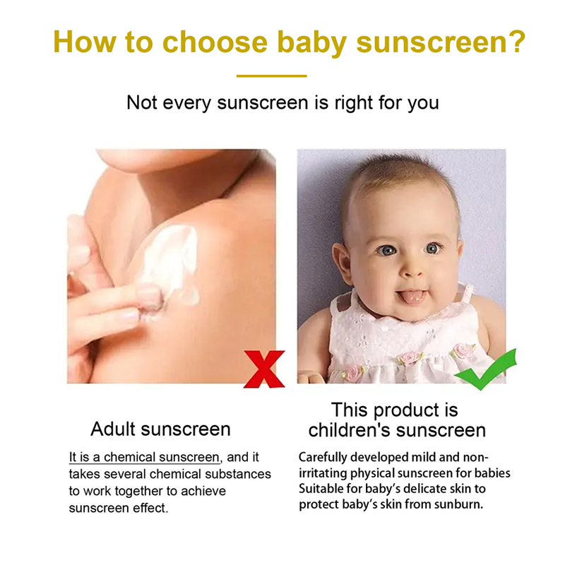 Di Tong OEM/ODM Children's Sunscreen
