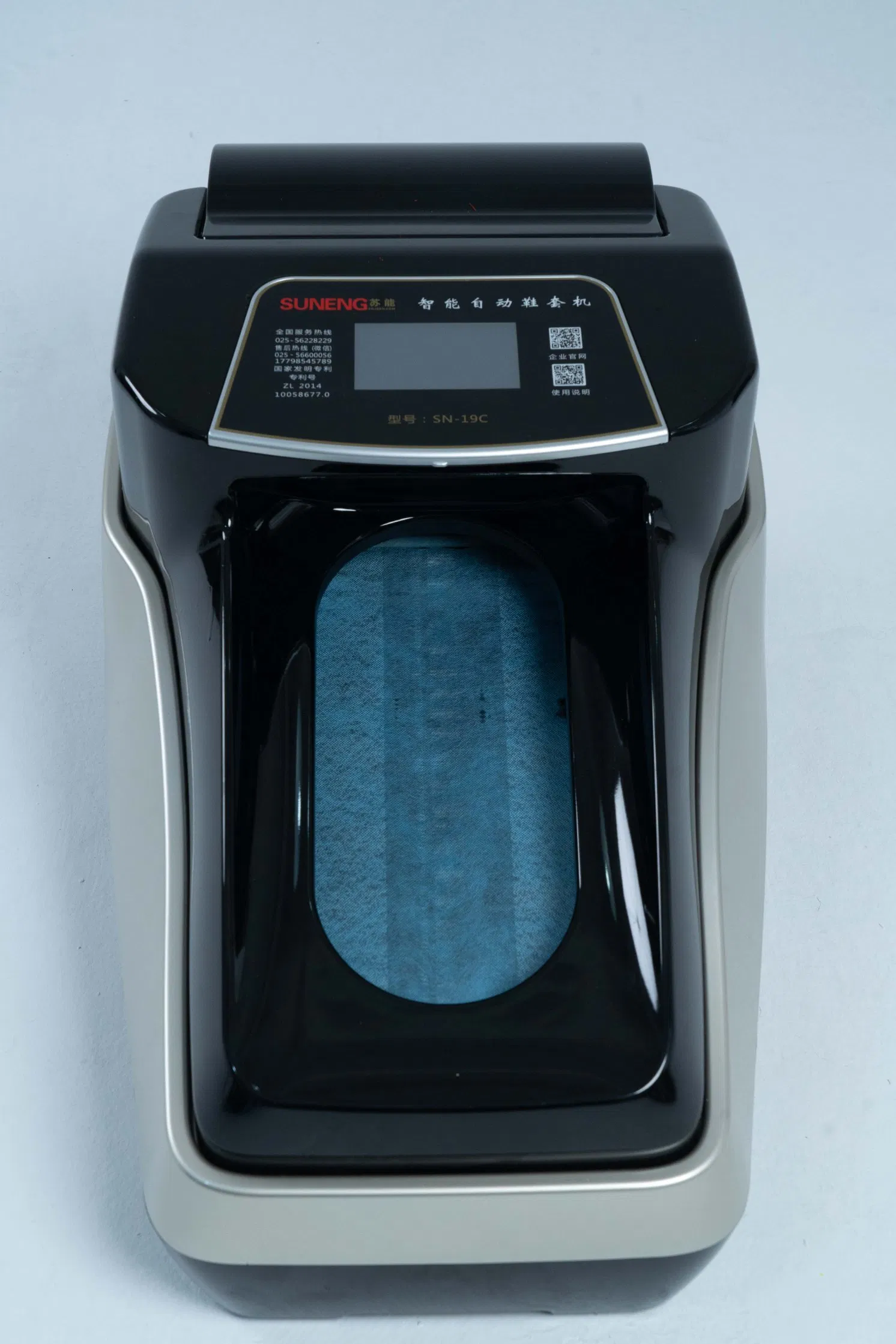 High Quality Cheap Price Automatic Shoe Cover Machine