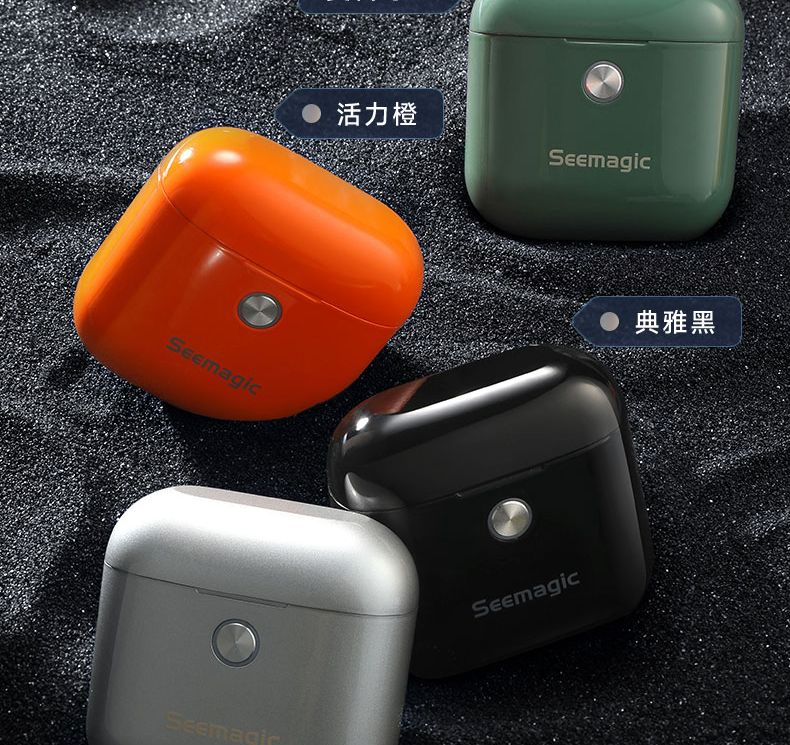 Xiaomi Eco Product - Seemagic Musician Nail Trimmer for Men's Tech
